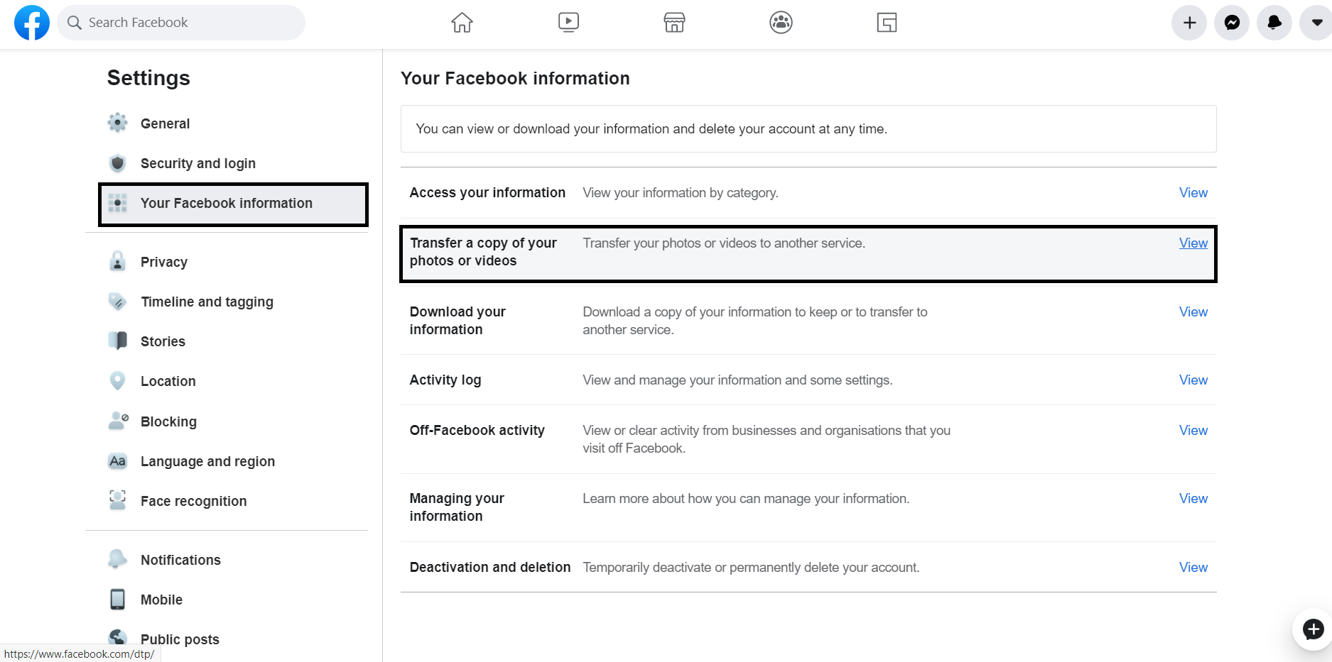 Facebook Data Transfer Tool